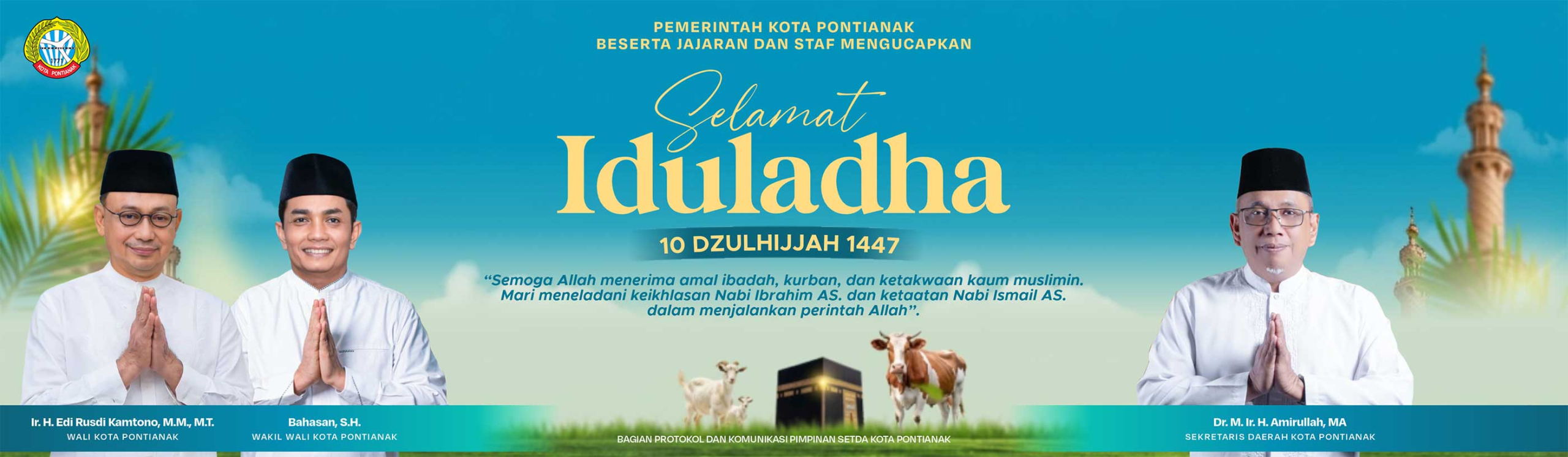ads fullwidth top